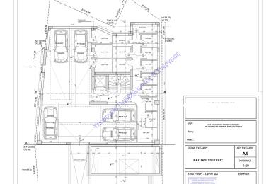 Διαμέρισμα προς Πώληση - Γαλάτσι, Αττική Αθήνα Κέντρο