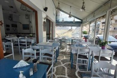 Business Sale - Pireas, Attica Pireus