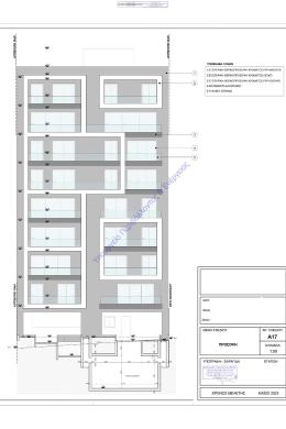 Διαμέρισμα προς Πώληση - Γαλάτσι, Αττική Αθήνα Κέντρο